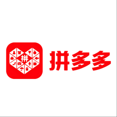  宁江拼多多云仓一件代发，拼多多电子面单快递仓储代发