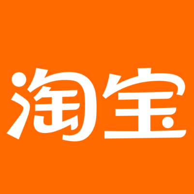 宁江淘宝云仓一件代发，淘宝菜鸟电子面单快递仓储代发